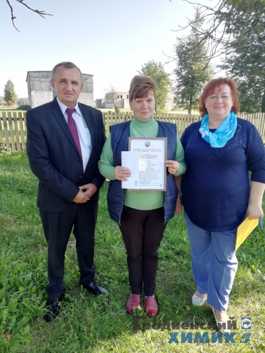 Фото 4 Янушко.jpg